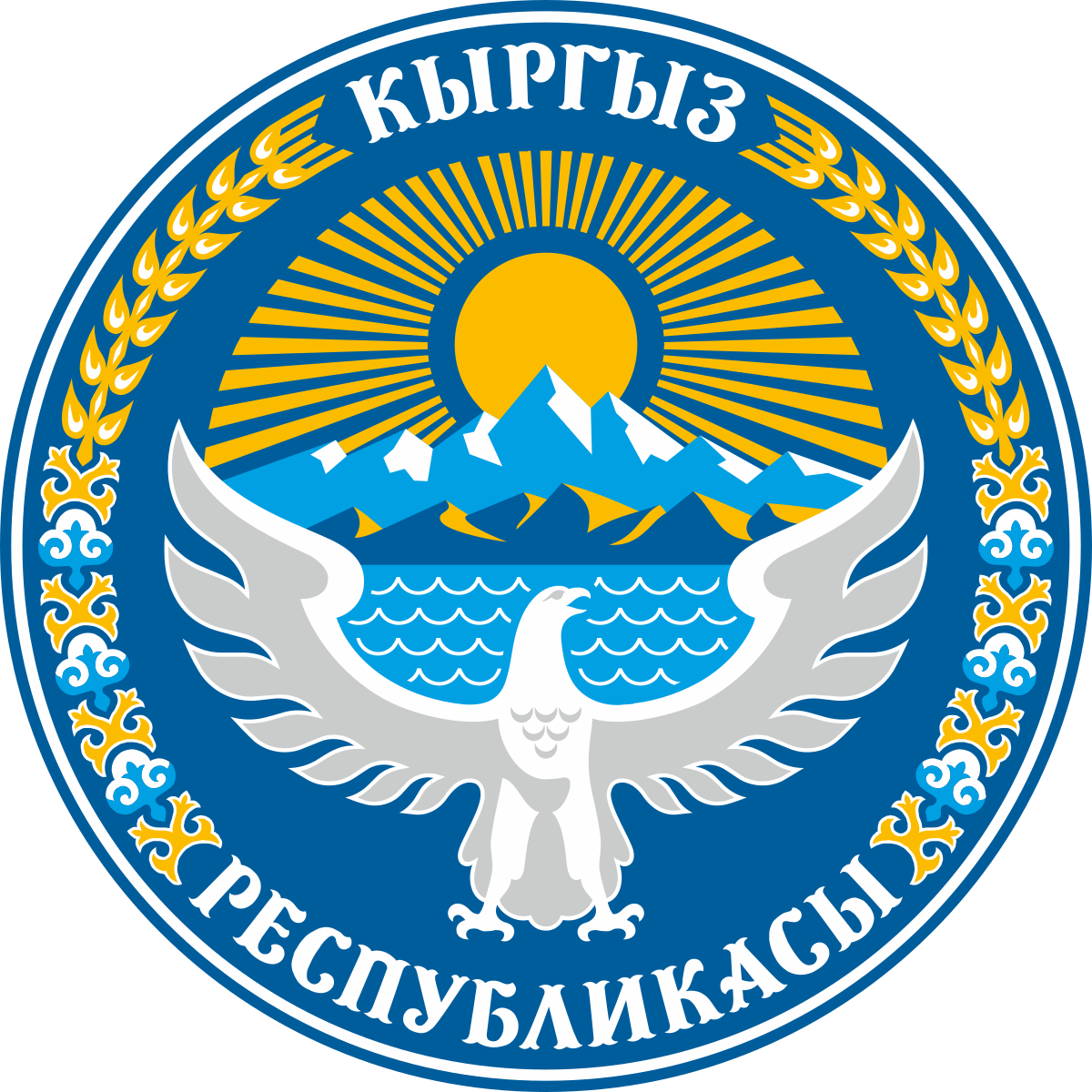 Логотип
