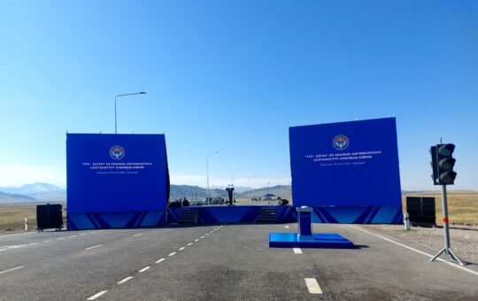 “ТҮП-КЕГЕН” Эл аралык автожолу ачылды