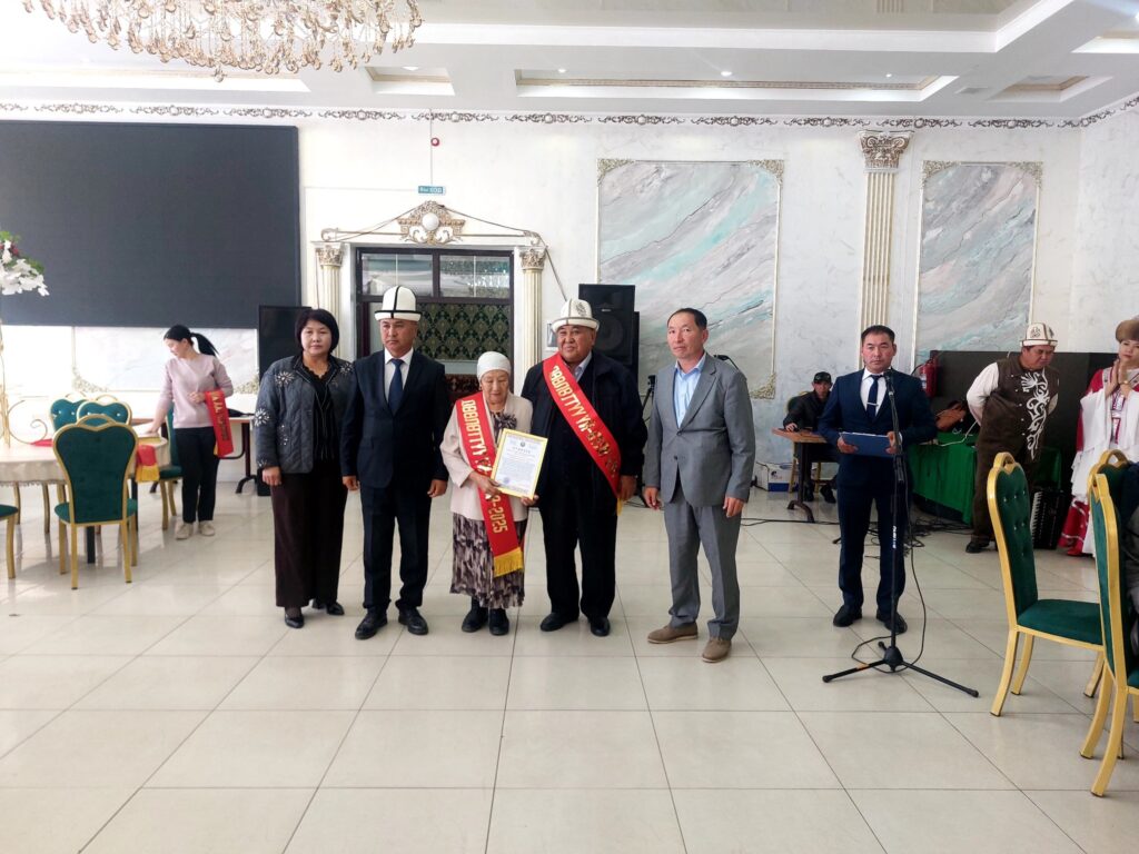 557629492_1985115535662025_4513625806492793321_n