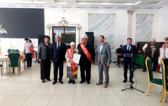 “1-октябрь-Эл аралык карылар күнү”