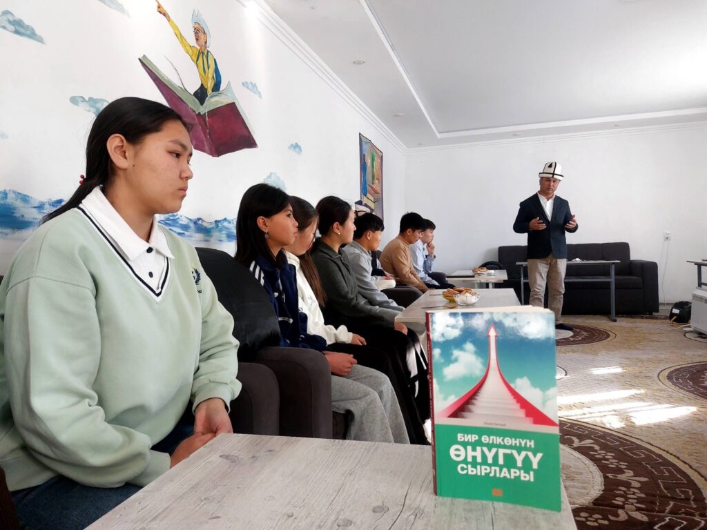 594968607_2041817649991813_2306963491217467019_n