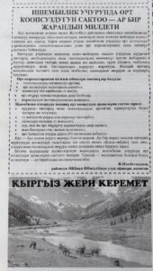 WhatsApp Image 2026-04-09 at 09.34.01